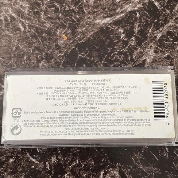 Shu uemura false lashes - Picture 3 of 3